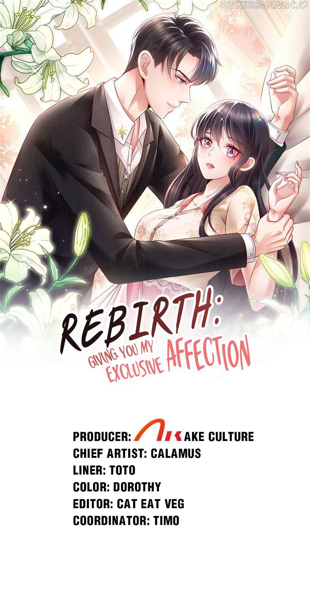 Rebirth Meeting: For You and My Exclusive Lovers Chapter 81 1